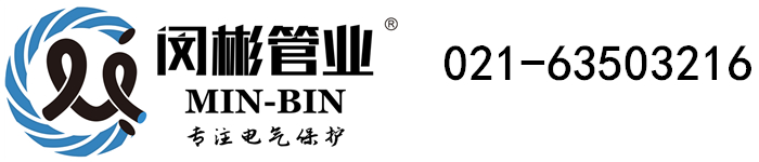 网信彩票注册平台首页